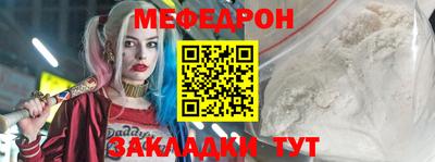 PSILOCYBIN Краснодар