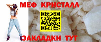 PSILOCYBIN Краснодар