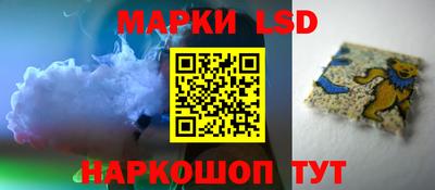 соль курить ск Краснознаменск
