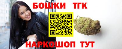 соль курить ск Краснознаменск