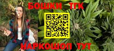 соль курить ск Краснознаменск