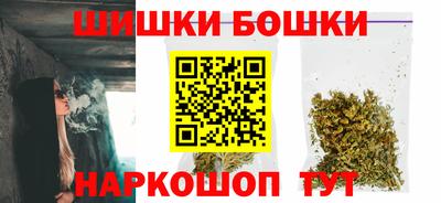 соль курить ск Краснознаменск