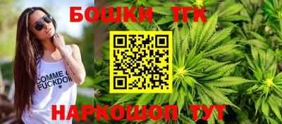 соль курить ск Краснознаменск