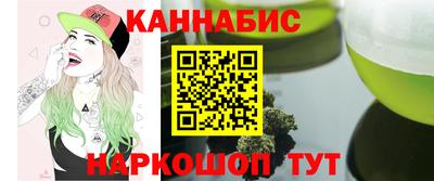 PSILOCYBIN Краснодар