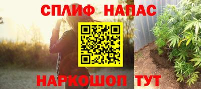 ГАЛЛЮЦИНОГЕННЫЕ ГРИБЫ Краснокаменск