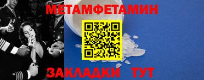 PSILOCYBIN Краснодар