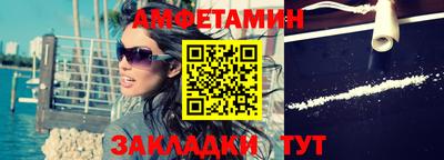соль курить ск Краснознаменск