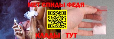соль курить ск Краснознаменск
