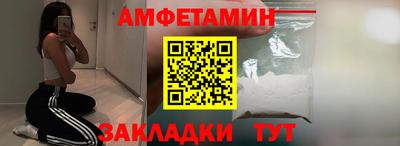 ГАЛЛЮЦИНОГЕННЫЕ ГРИБЫ Краснокаменск
