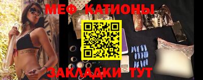 соль курить ск Краснознаменск