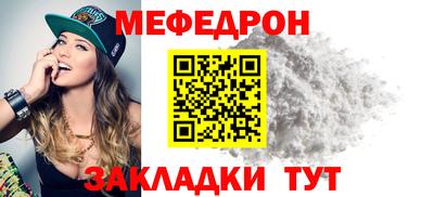 ГАЛЛЮЦИНОГЕННЫЕ ГРИБЫ Краснокаменск